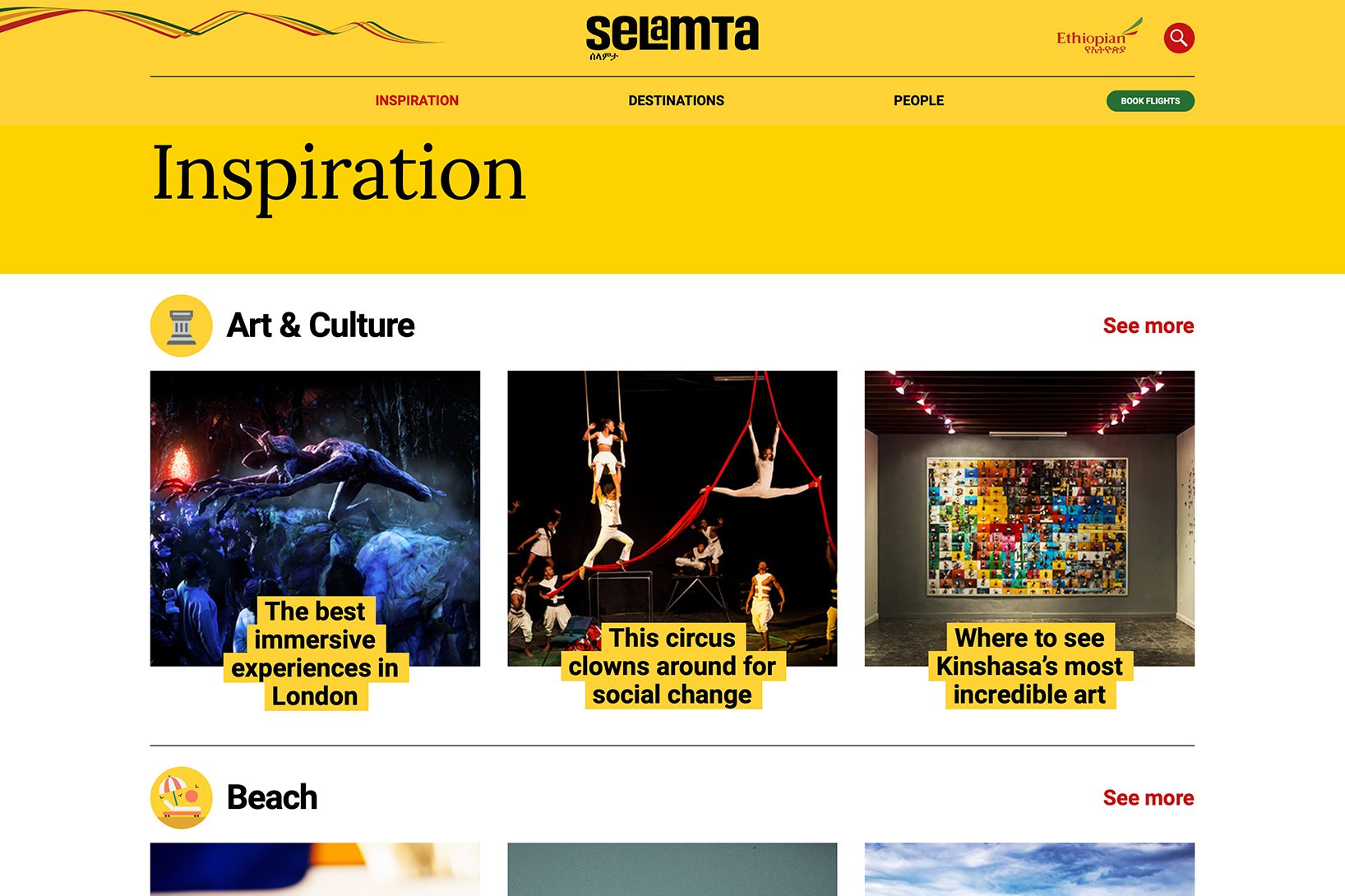 Organised and dynamic content listing pages